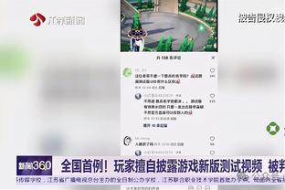 开云棋牌官网入口网址查询截图1